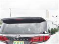 2023 Toyota Alphard Hybrid