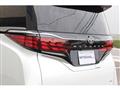 2023 Toyota Alphard Hybrid