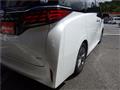 2024 Toyota Alphard Hybrid