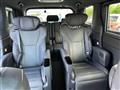 2024 Toyota Alphard Hybrid