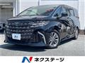 2024 Toyota Alphard Hybrid