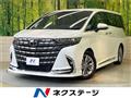 2024 Toyota Alphard Hybrid