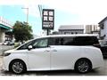 2024 Toyota Alphard Hybrid