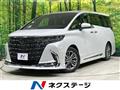 2024 Toyota Alphard Hybrid