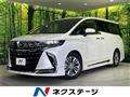 2024 Toyota Alphard Hybrid