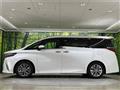 2024 Toyota Alphard Hybrid