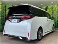 2024 Toyota Alphard Hybrid
