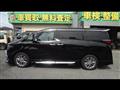 2024 Toyota Alphard Hybrid