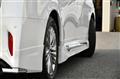 2024 Toyota Alphard Hybrid