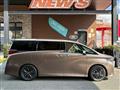 2024 Toyota Alphard Hybrid