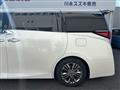 2024 Toyota Alphard Hybrid
