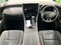 2025 Toyota Alphard Hybrid