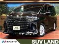 2025 Toyota Alphard Hybrid