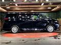 2025 Toyota Alphard Hybrid