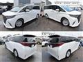 2025 Toyota Alphard Hybrid