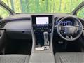 2025 Toyota Alphard Hybrid
