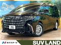 2025 Toyota Alphard Hybrid