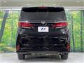 2025 Toyota Alphard Hybrid
