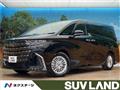 2025 Toyota Alphard Hybrid