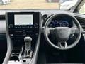 2025 Toyota Alphard Hybrid