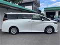 2025 Toyota Alphard Hybrid
