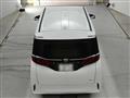 2025 Toyota Alphard Hybrid