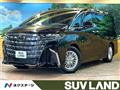 2025 Toyota Alphard Hybrid