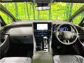 2025 Toyota Alphard Hybrid