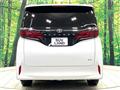 2025 Toyota Alphard Hybrid