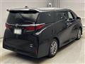 2025 Toyota Alphard Hybrid