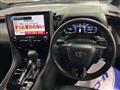 2025 Toyota Alphard Hybrid