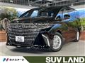 2025 Toyota Alphard Hybrid