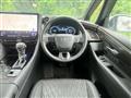 2025 Toyota Alphard Hybrid