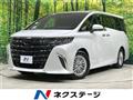 2025 Toyota Alphard Hybrid
