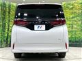 2025 Toyota Alphard Hybrid