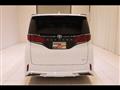 2025 Toyota Alphard Hybrid