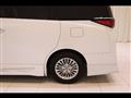 2025 Toyota Alphard Hybrid