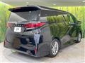 2025 Toyota Alphard Hybrid
