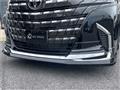 2025 Toyota Alphard Hybrid