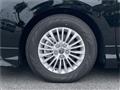 2025 Toyota Alphard Hybrid