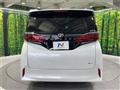 2025 Toyota Alphard Hybrid