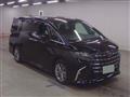2025 Toyota Alphard Hybrid