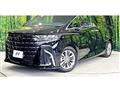 2025 Toyota Alphard Hybrid