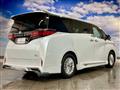 2025 Toyota Alphard Hybrid