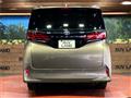 2025 Toyota Alphard Hybrid