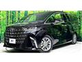 2025 Toyota Alphard Hybrid
