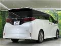 2025 Toyota Alphard Hybrid