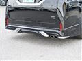 2025 Toyota Alphard Hybrid