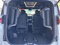 2025 Toyota Alphard Hybrid
