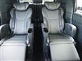 2025 Toyota Alphard Hybrid